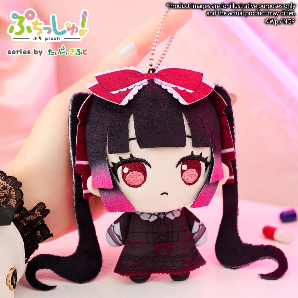 【Pre-order】NEEDY STREAMER OVERLOAD x NEEDY GIRL OVERDOSE - MICHICA GOKUBARA Plushie