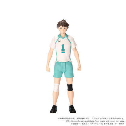【Pre-order】HAIKYU!! - Toru Oikawa Figure (CK-H03 COLLEKAZARO)