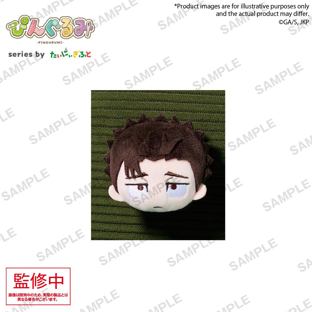 【Pre-order】Jujutsu Kaisen - Hiromi Higuruma Pingurumi (Vol.3)