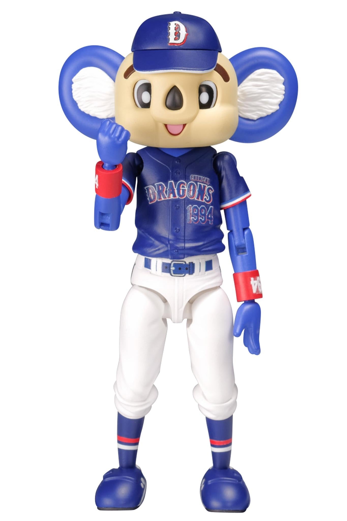 【Pre-order】NPB - Doala Model Kits (Visitor Ver.)
