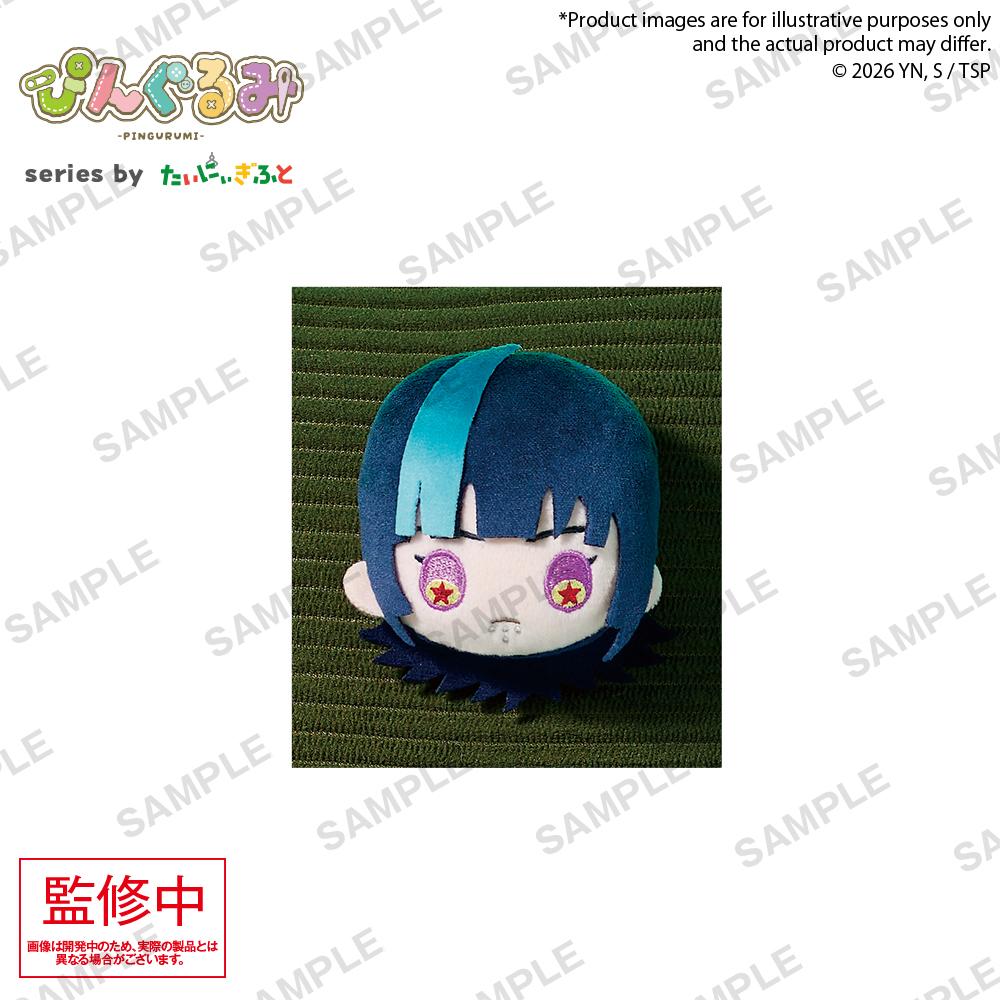 【Pre-order】Jujutsu Kaisen - Kirara Hoshi Pingurumi (Vol.3)