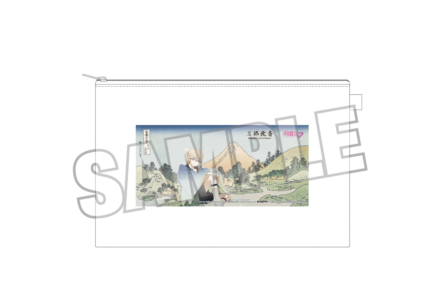 【Pre-order】Hokusai Katsushika x Hatsune Miku - Kagamine Len Pouch (by Rella, Reflection in Lake at Misaka in Kai Province)