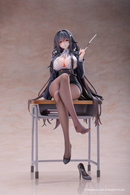 【Pre-order】Azur Lane - Azuma Career Counseling for the Groom Ver. DELUXE EDITION 1/6 Scale Figure