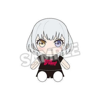【Pre-order】BanG Dream! - Rana Kaname Plushie (Dress-Up; MyGO!!!!!)