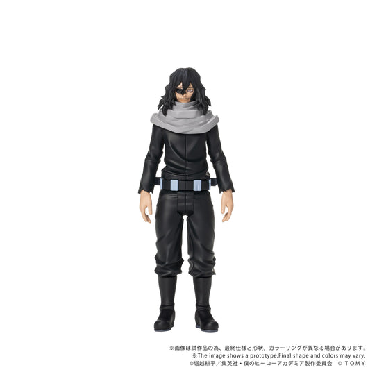 【Pre-order】My Hero Academia - Shota Aizawa Figure (CK-M13 COLLEKAZARO)