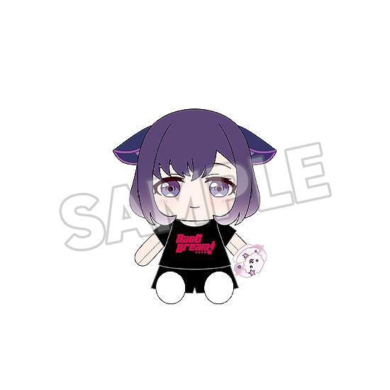 【Pre-order】BanG Dream! - Miyako Fuji Plushie (Dress-Up, Mugendai Mewtype)