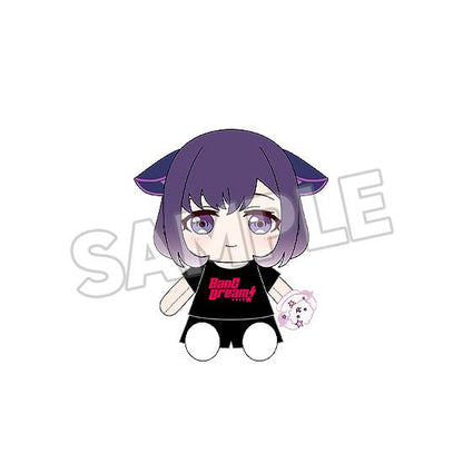 【Pre-order】BanG Dream! - Miyako Fuji Plushie (Dress-Up, Mugendai Mewtype)