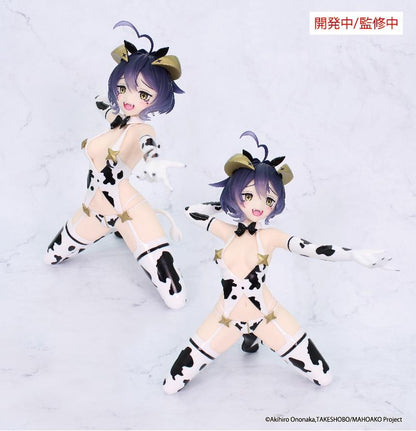 【Pre-order】Gushing over Magical Girls - Magia Evil One-Seventh Carat Figure (Cow Pattern Ver.)