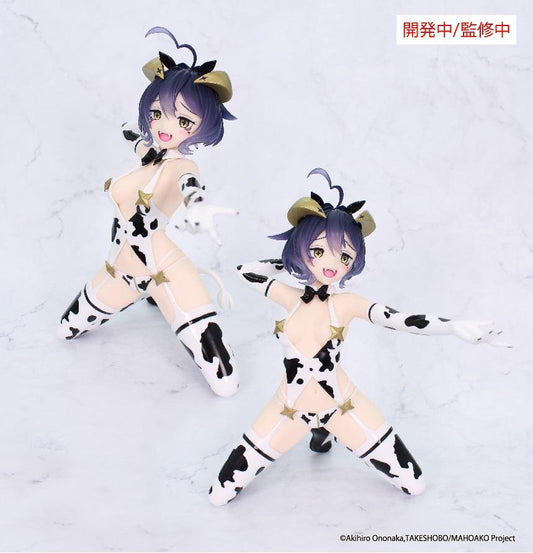 【Pre-order】Gushing over Magical Girls - Magia Evil One-Seventh Carat Figure (Cow Pattern Ver.)