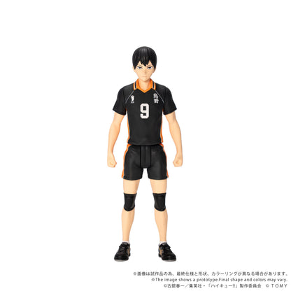 【Pre-order】HAIKYU!! - Tobio Kageyama Figure (CK-H02 COLLEKAZARO)