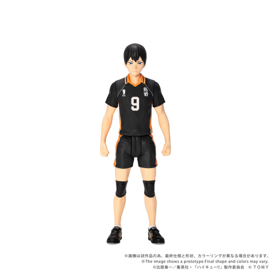 【Pre-order】HAIKYU!! - Tobio Kageyama Figure (CK-H02 COLLEKAZARO)