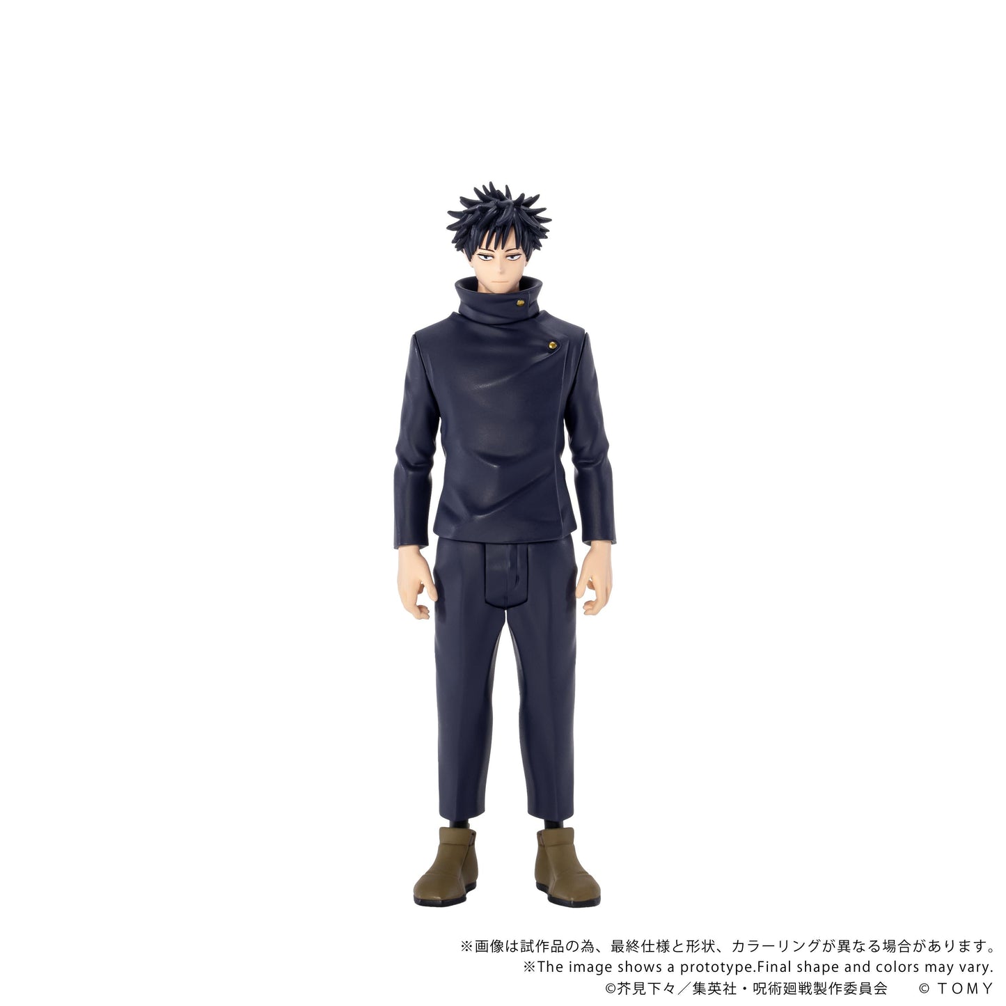 【Pre-order】Jujutsu Kaisen - Megumi Fushiguro Figure (CK-J02 COLLEKAZARO)