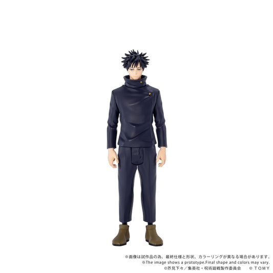 【Pre-order】Jujutsu Kaisen - Megumi Fushiguro Figure (CK-J02 COLLEKAZARO)