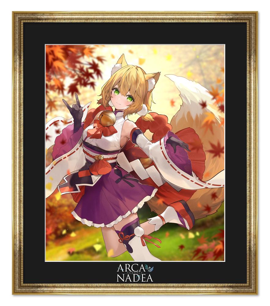 【Pre-order】ARCANADEA - YUKUMO Chara Fine Graph