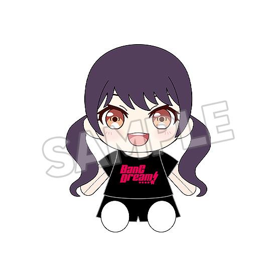 【Pre-order】BanG Dream! - Tsukushi Futaba Plushie (Morfonica; Dress-Up)