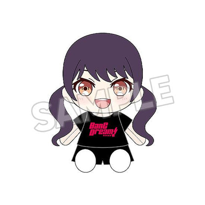 【Pre-order】BanG Dream! - Tsukushi Futaba Plushie (Morfonica; Dress-Up)