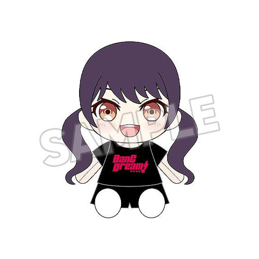 【Pre-order】BanG Dream! - Tsukushi Futaba Plushie (Morfonica; Dress-Up)
