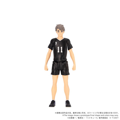 【Pre-order】Haikyu!! - Osamu Miya Figure (CK-H10 COLLEKAZARO)