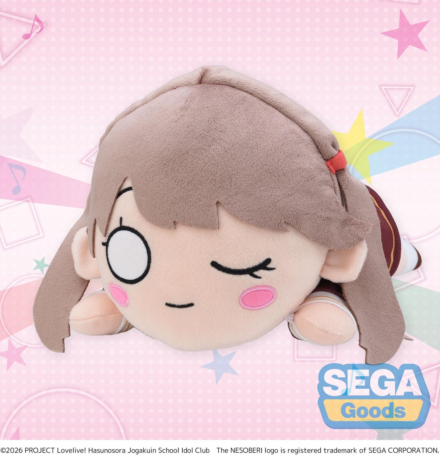 【Pre-order】Love Live! HASU NO SORA JOGAKUIN SCHOOL IDOL CLUB - Megumi Fujishima Plush (NESOBERI (Lay-Down); Winter Uniform; (M))