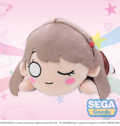 【Pre-order】Love Live! HASU NO SORA JOGAKUIN SCHOOL IDOL CLUB - Megumi Fujishima Plush (NESOBERI (Lay-Down); Winter Uniform; (M))