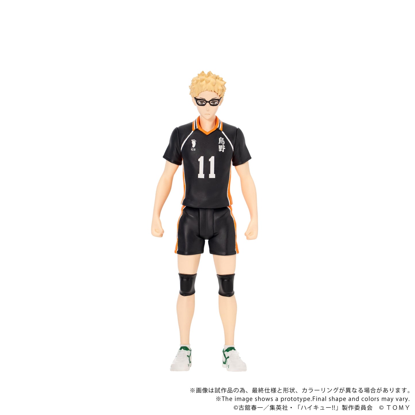 【Pre-order】Haikyu!! - Kei Tsukishima Figure (CK-H06 COLLEKAZARO)
