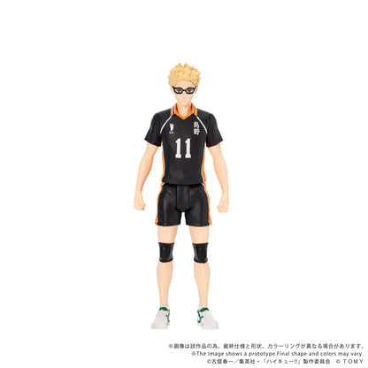 【Pre-order】Haikyu!! - Kei Tsukishima Figure (CK-H06 COLLEKAZARO)