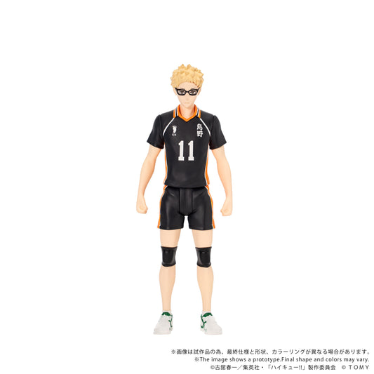 【Pre-order】Haikyu!! - Kei Tsukishima Figure (CK-H06 COLLEKAZARO)