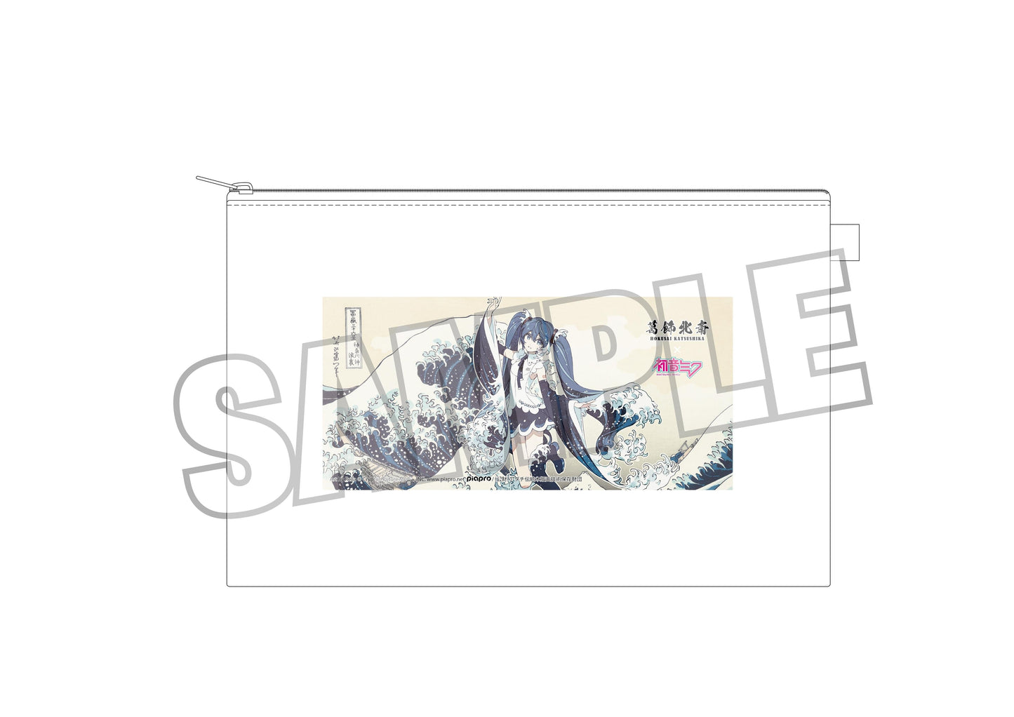 【Pre-order】Hokusai Katsushika x Hatsune Miku - Hatsune Miku Pouch (by Rella; The Great Wave off Kanagawa)
