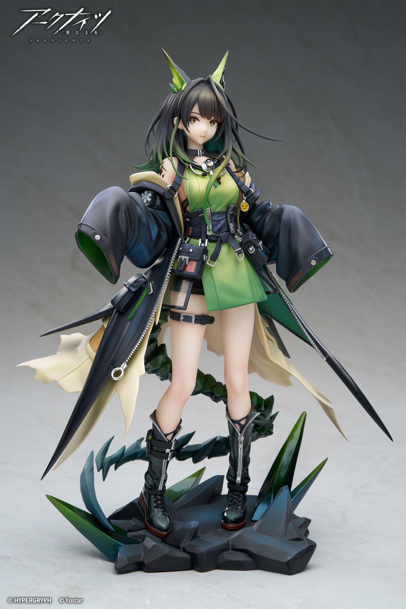 【Pre-order】Arknights - Mon3tr 1/7 Scale Figure