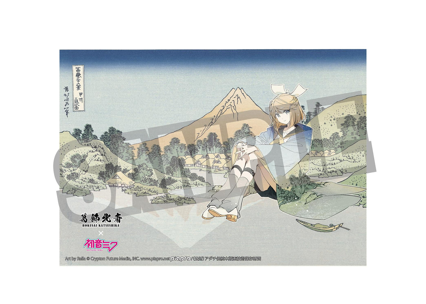 【Pre-order】Hokusai Katsushika x Hatsune Miku - Kagamine Rin Fabric Poster (by Rella; Reflection in Lake at Misaka in Kai Province)