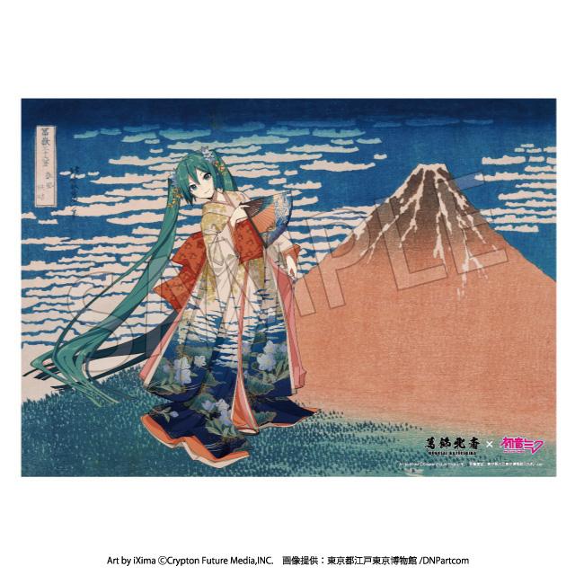 【Pre-order】Hokusai Katsushika x Hatsune Miku - Hatsune Miku Acrylic Panel (Serial Numbered, Thirty-six Views of Mount Fuji Fine Wind, Clear Morning, Made-to-Order, Rerun, A3)