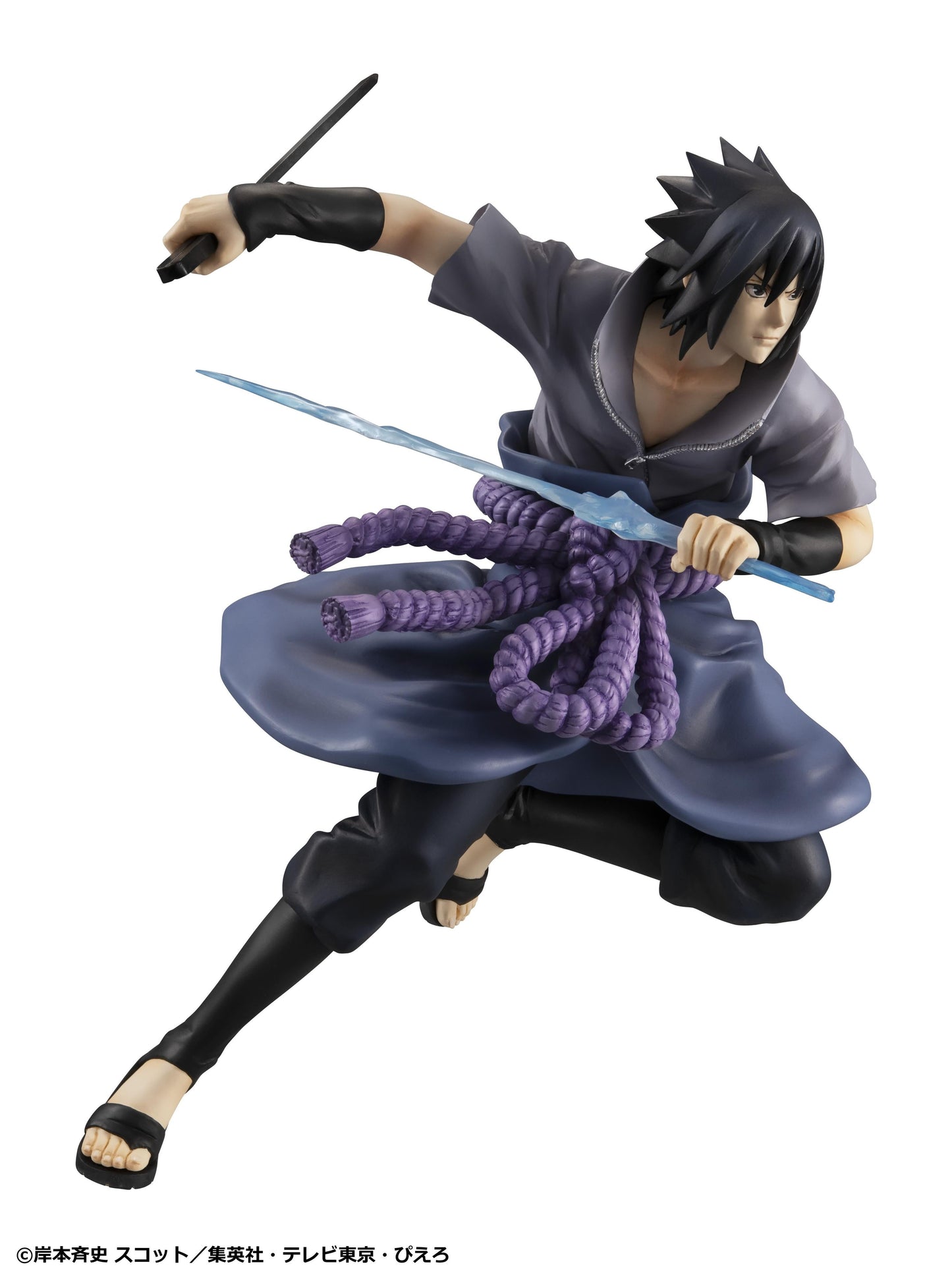 【Pre-order】Naruto Shippuden - Sasuke Uchiha G.E.M. series (Great Ninja War Ver.(Rerun))
