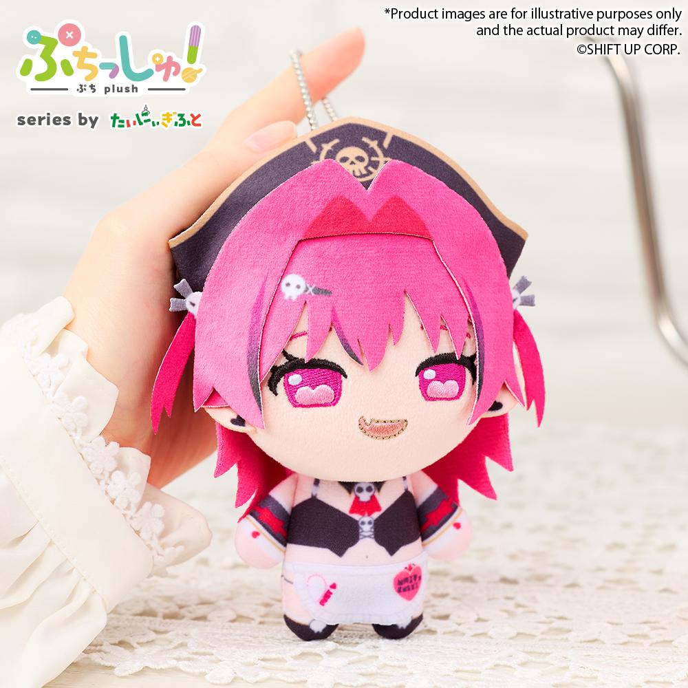 【Pre-order】GODDESS OF VICTORY: NIKKE - Mast Plushie (Puchish!; vol.5; Romantic Maid)