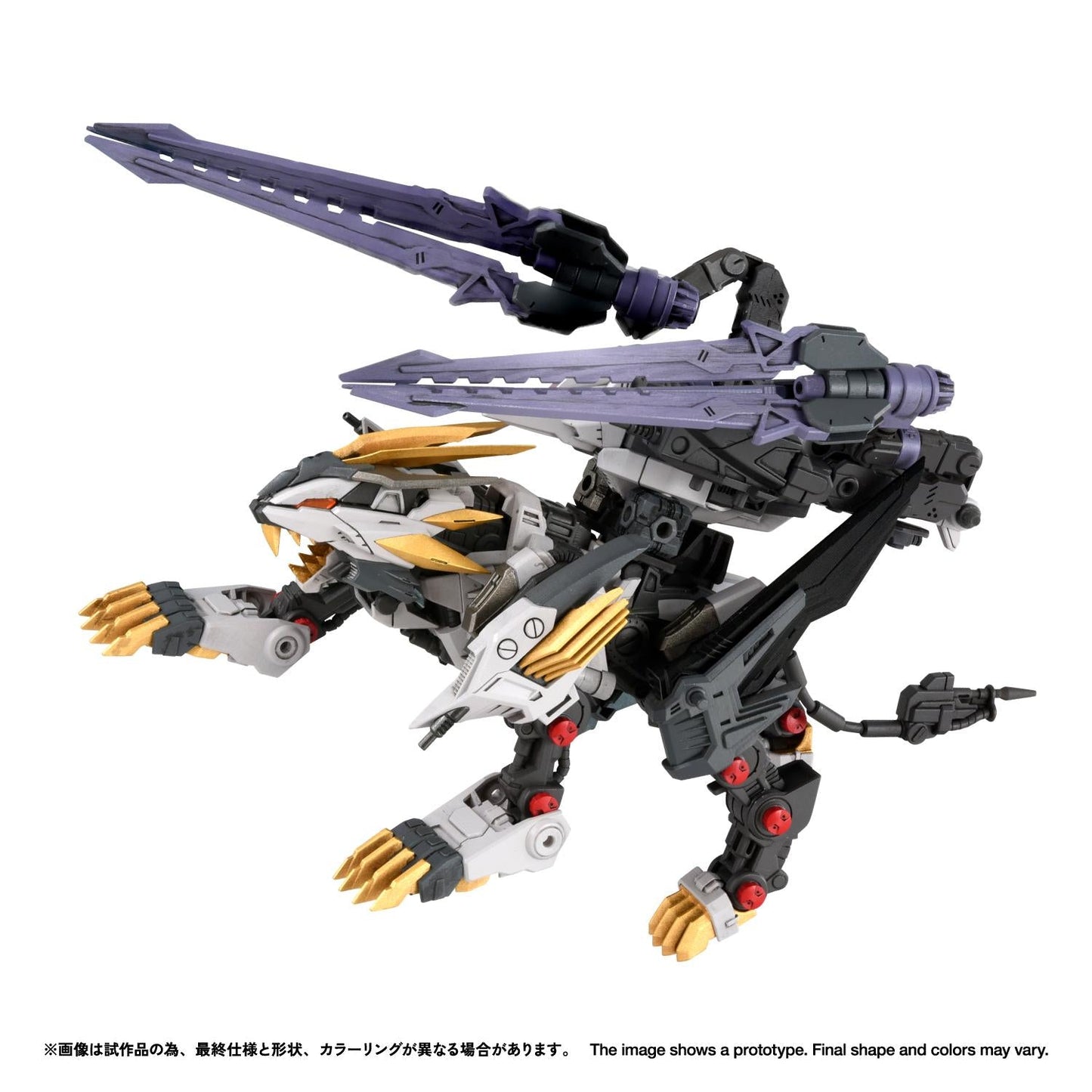 【Pre-order】ZOIDS -  Model Kits (RMZ-025 LIGER ZERO FALCON (ZBF))