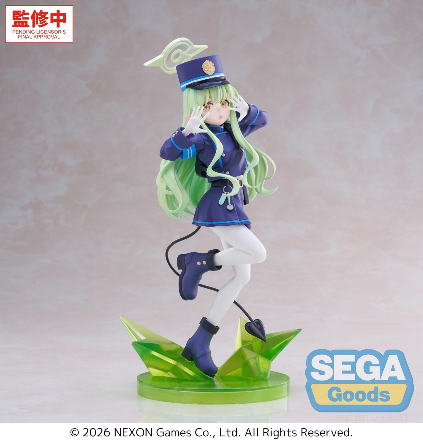 【Pre-order】Blue Archive -  Hikari Figure (XStellar)