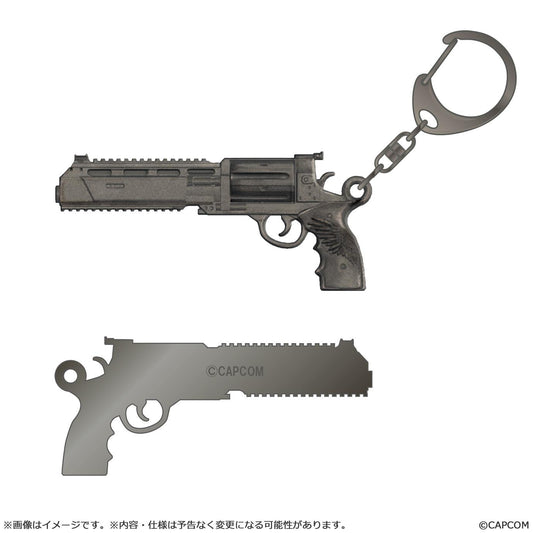 【Pre-order】Resident Evil -  Metal Keychain (Requiem)