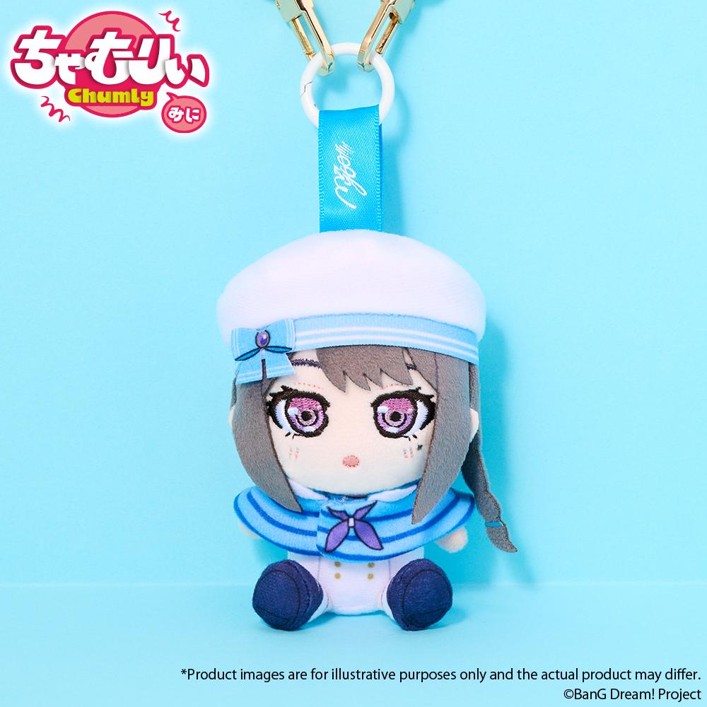 【Pre-order】BanG Dream! - Taki Shiina Keychian (Chumly Mini, MyGO!!!!!, Voyage Ver.)