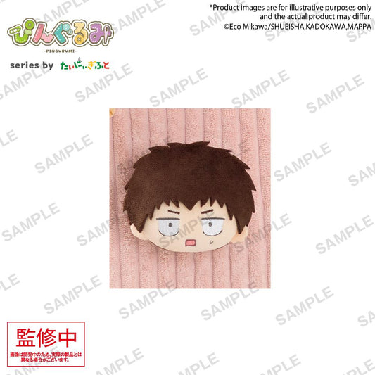 【Pre-order】Oblivion Battery - Taro Yamada Pingurumi