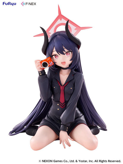 【Pre-order】Blue Archive - Chiaki 1/7 Scale Figure (Memorial lobby Ver.)