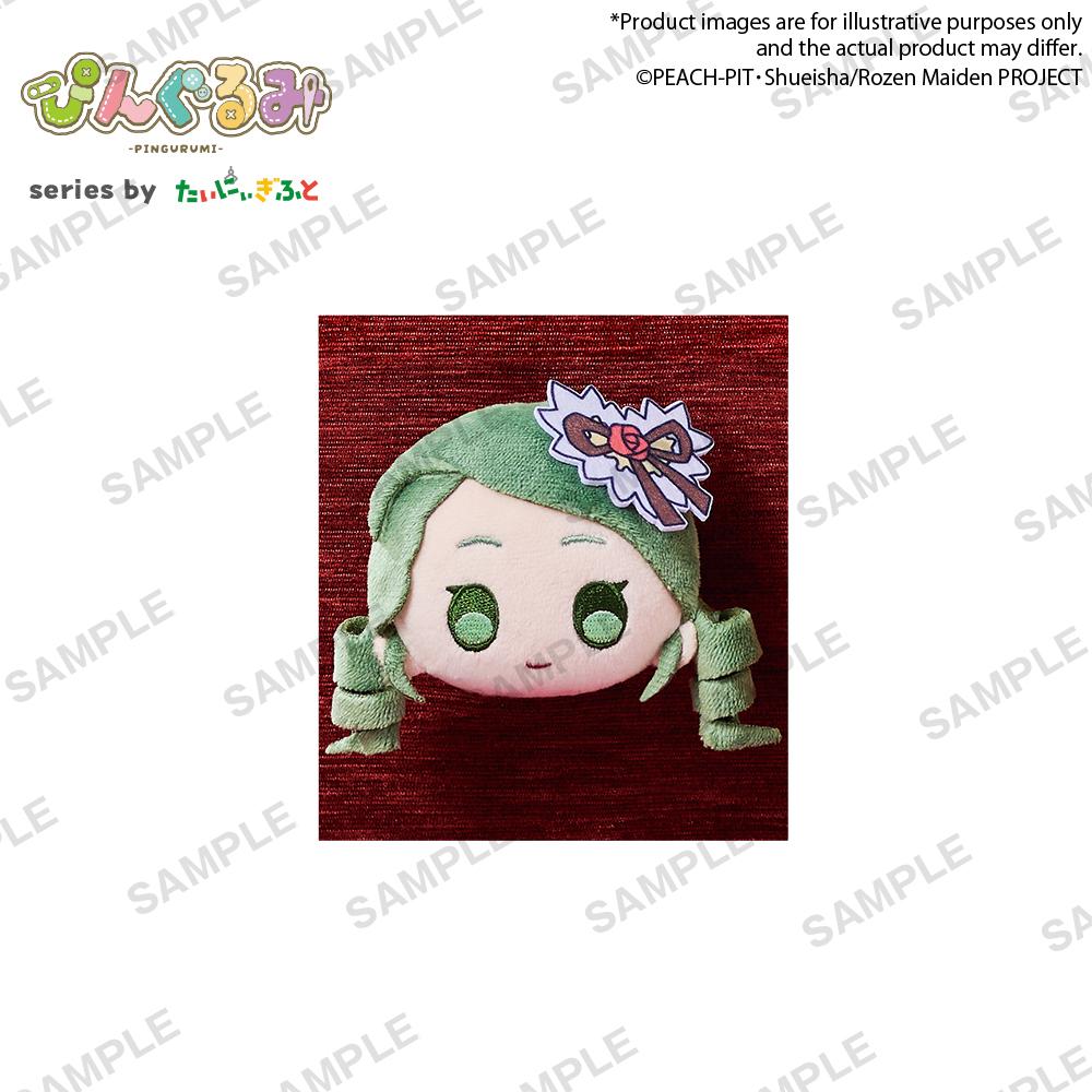 【Pre-order】Rozen Maiden - Kanaria Pingurumi (Vol.1)