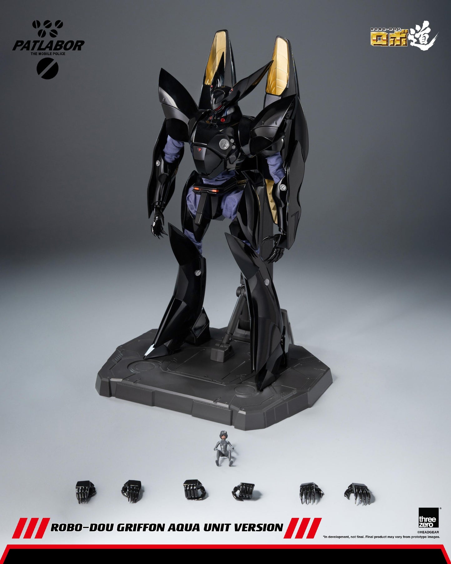 【Pre-order】Mobile Police Patlabor - Griffon ROBO-DOU (Aqua Unit Version)