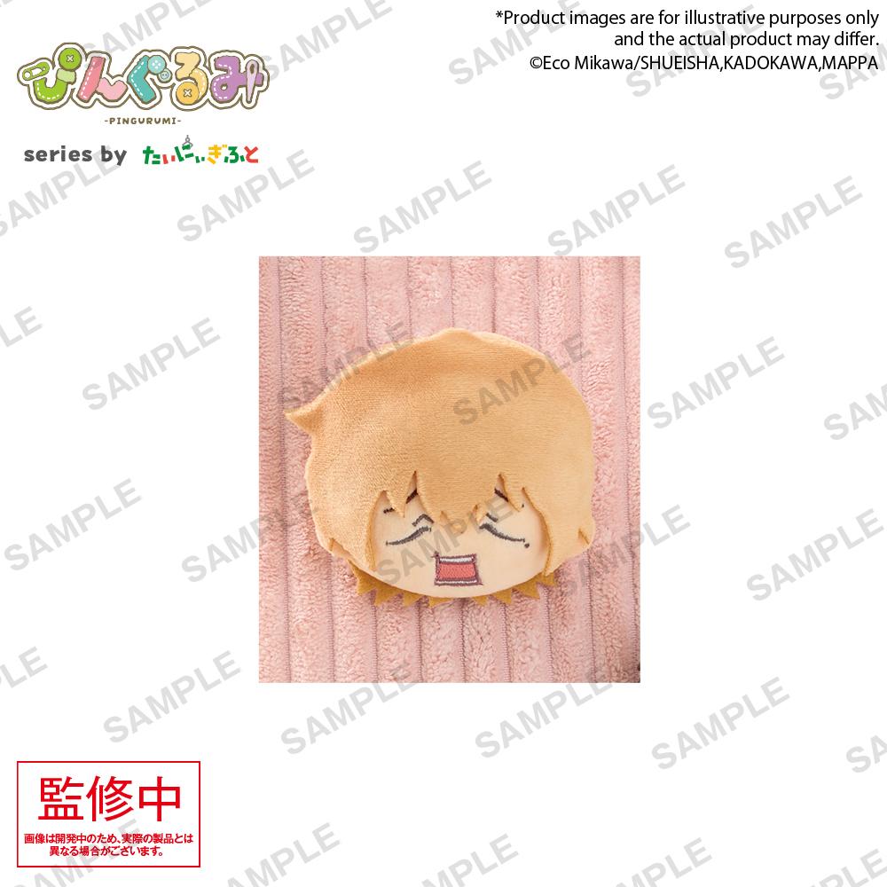 【Pre-order】Oblivion Battery - Kei Kaname Pingurumi