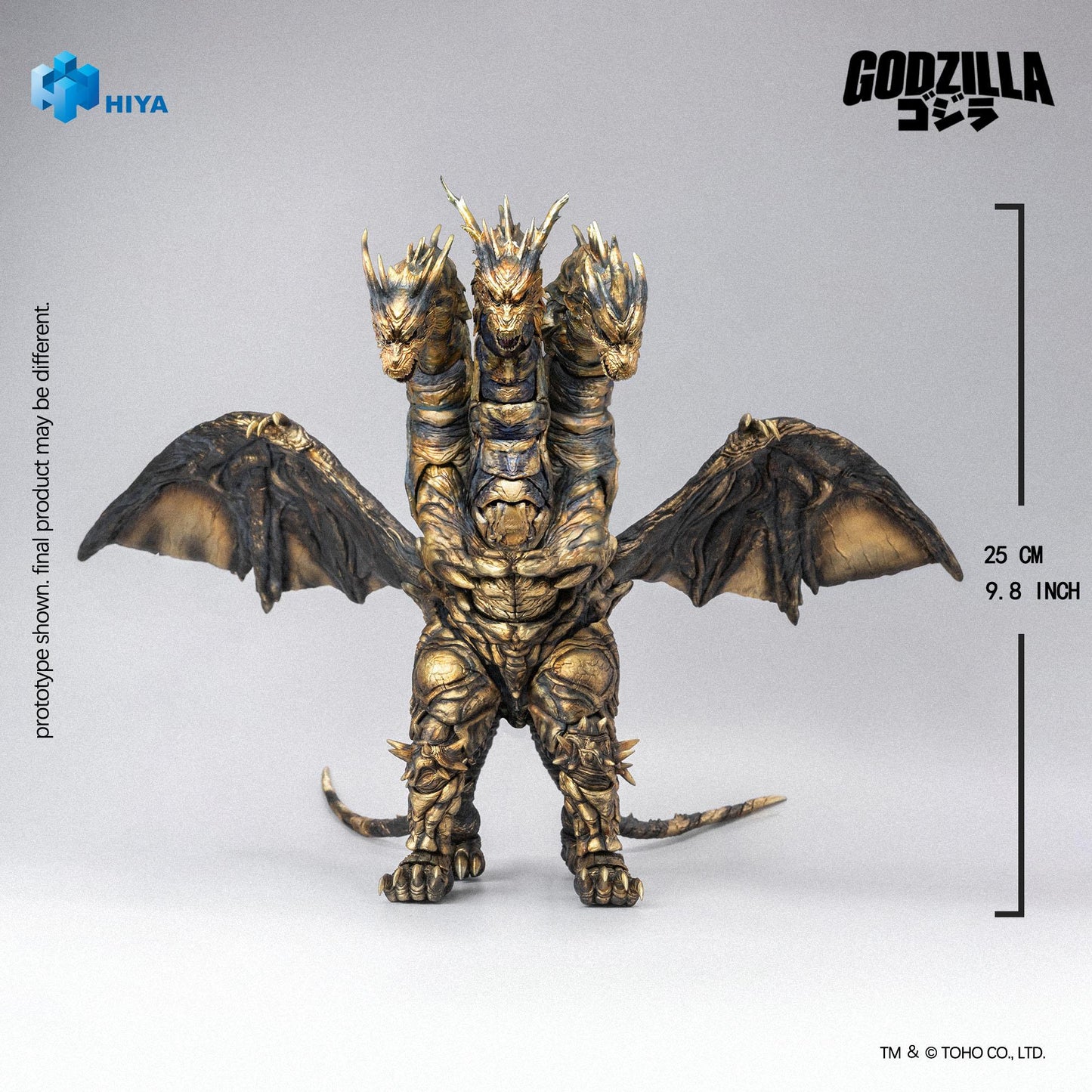 【Pre-order】Godzilla Final Wars - Keizer Ghidorah Action Figure (HIYA Exquisite Basic Series; None Scale; 10 Inch; 2004)