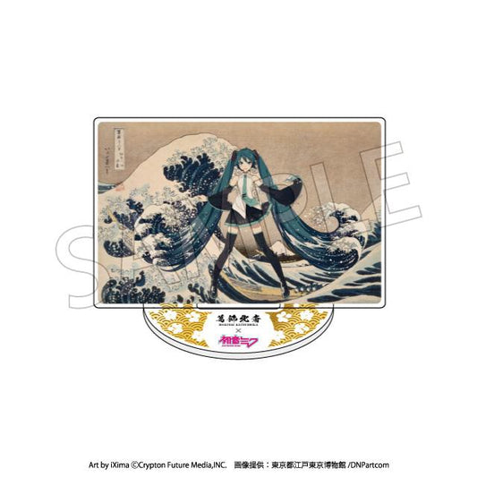 【Pre-order】Hokusai Katsushika x Hatsune Miku - Hatsune Miku Acrylic Stand (Blind Box, Rerun)