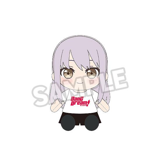 【Pre-order】BanG Dream! - Yukina Minato Dress-Up Plushie (Roselia)