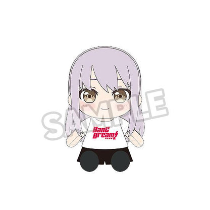 【Pre-order】BanG Dream! - Yukina Minato Dress-Up Plushie (Roselia)