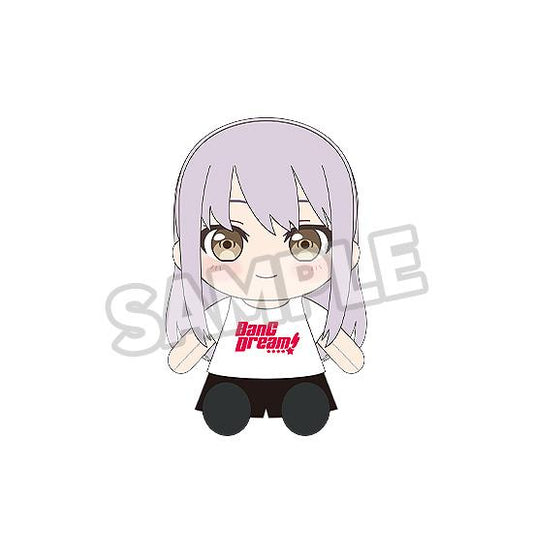 【Pre-order】BanG Dream! - Yukina Minato Dress-Up Plushie (Roselia)