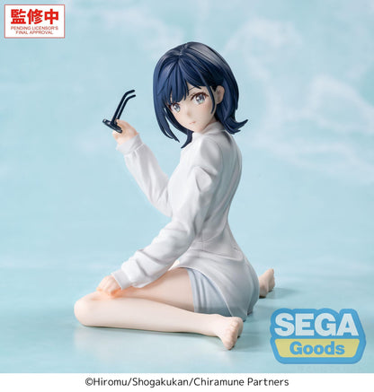 【Pre-order】Chitose Is in the Ramune Bottle - Yuzuki Nanase Figure (Yumemirize)