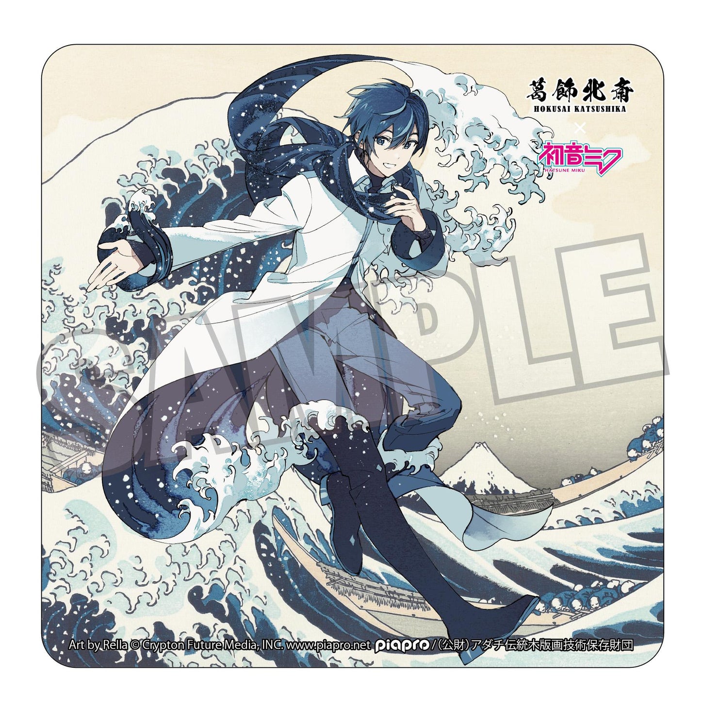 【Pre-order】Hokusai Katsushika x Hatsune Miku - KAITO Car Magnet (by Rella, The Great Wave off Kanagawa)
