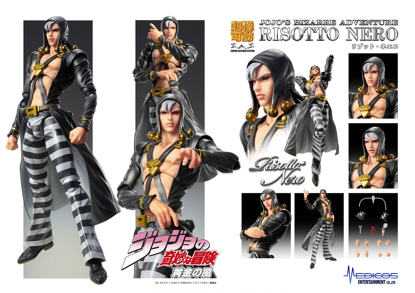 【Pre-order】JoJo's Bizarre Adventure: Golden Wind - Risotto Nero Figure (Rerun)